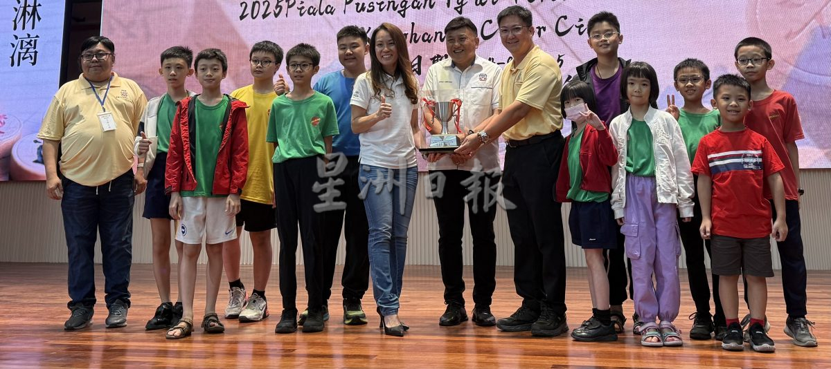 （大北马）启智华小及北海锺灵分夺中国象棋槟州议长常年杯