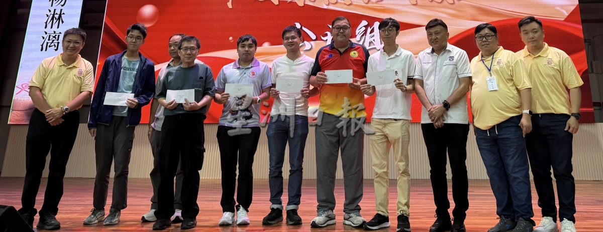 （大北马）启智华小及北海锺灵分夺中国象棋槟州议长常年杯