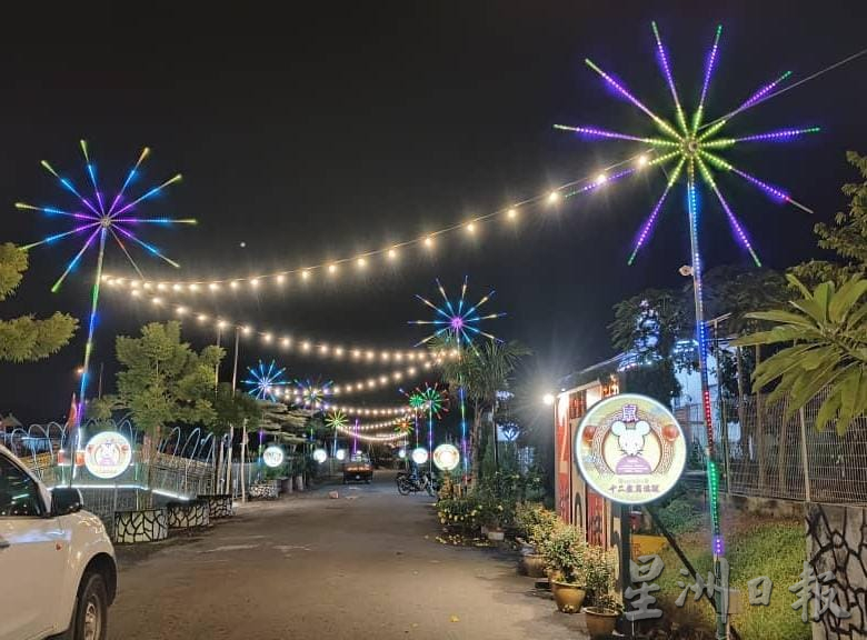 柔：沙威河畔街倒数国庆 3国际级魔术师联袂登场