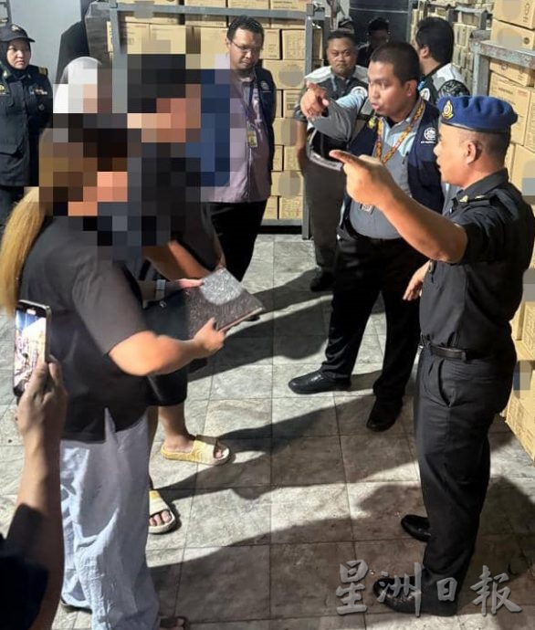 未准贴Halal标签 半港鱼饼厂遭取缔