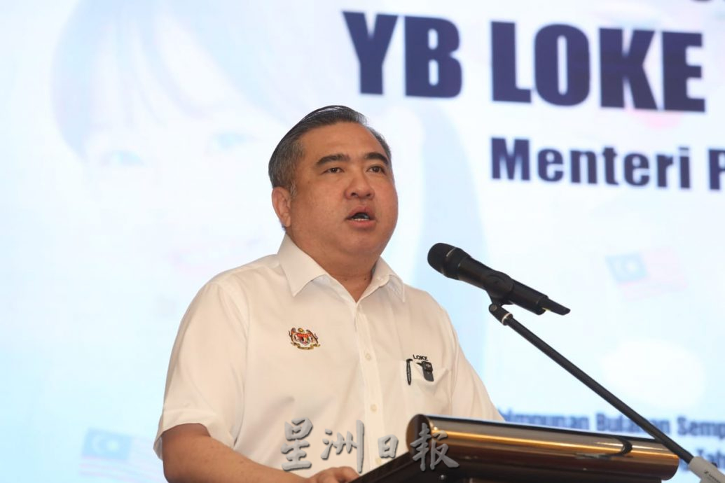 已签/陆兆福:LRT3延至年杪启用 ETS年杪衔接至新山