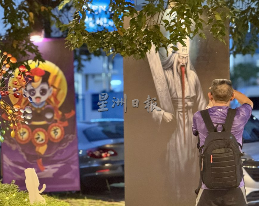 （大北马）槟城风车路出现鬼怪