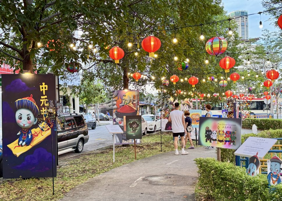 （大北马）槟城风车路出现鬼怪