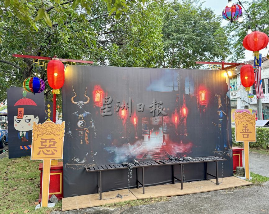 （大北马）槟城风车路出现鬼怪