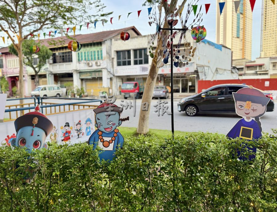 （大北马）槟城风车路出现鬼怪