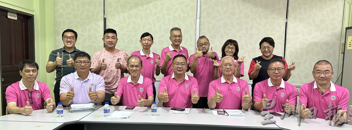 已签发 柔：本报活动：峇华中义卖会，830请共车出席