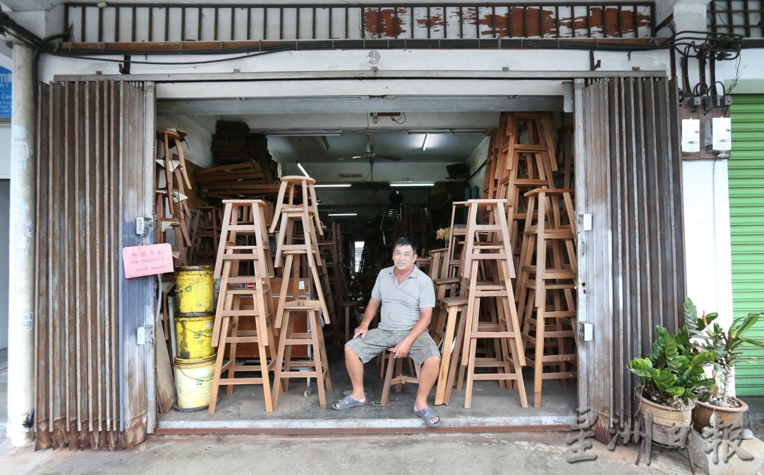 老店寻踪｜传承一甲子的手艺   胜昌木器店传二代
