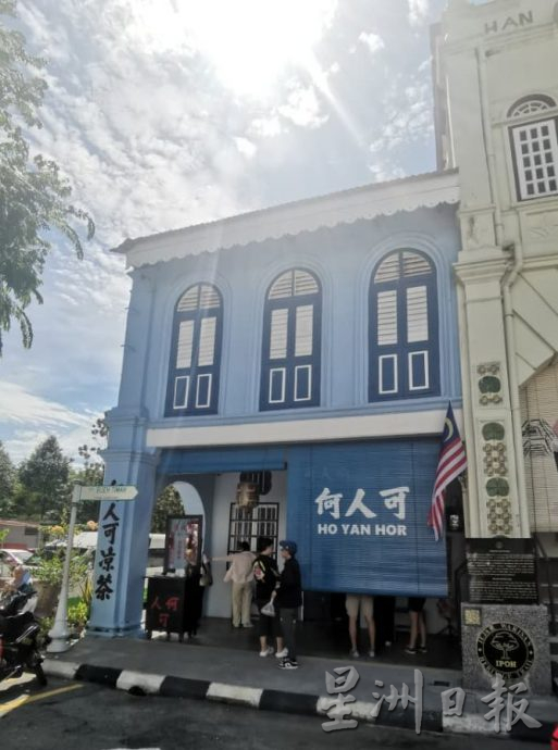 苏丹接待狮城总统访怡保 到旧街场感受老街风情