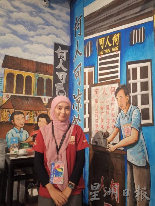 苏丹接待狮城总统访怡保 到旧街场感受老街风情