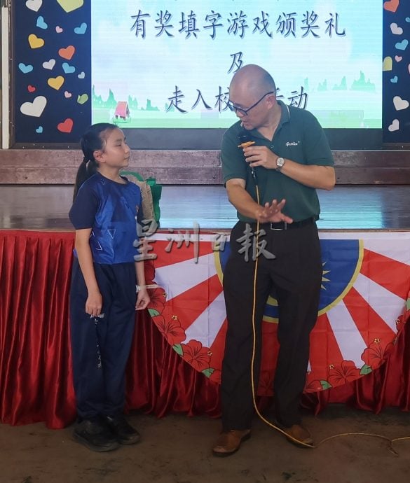 本报活动:关丹士满慕华小校长罗素君认为,在这个资讯爆炸的时代,拥有筛选信息、独立思考的能力显得尤为重要