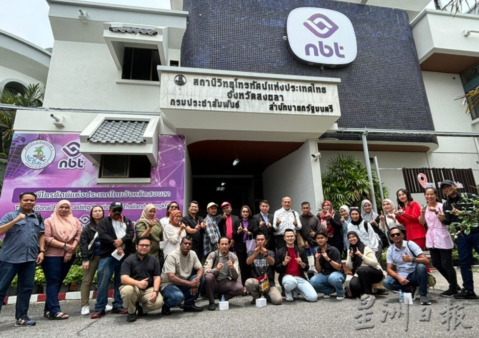 怡市厅拟与泰广播台合作 强化传播影响力发展潜能