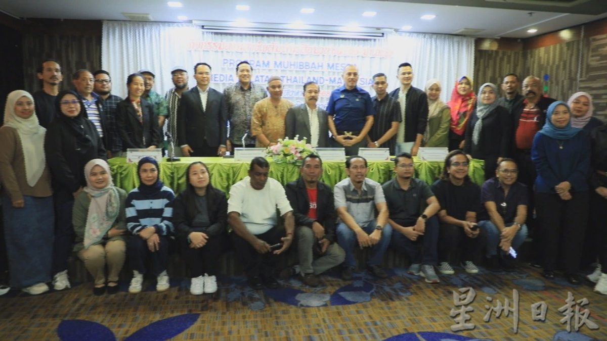 怡市厅率团访泰南 探怡保合艾旅游配套