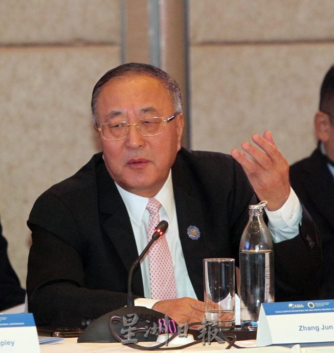 博鳌亚洲论坛亚太区域合作圆桌会议 |张聪受邀出席