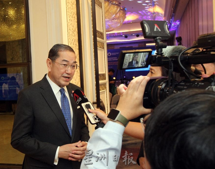 博鳌亚洲论坛亚太区域合作圆桌会议 |张聪受邀出席