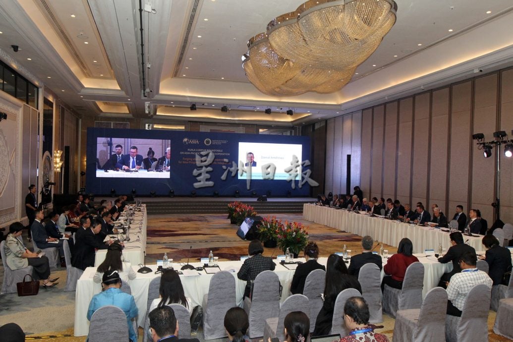 博鳌亚洲论坛亚太区域合作圆桌会议 |张聪受邀出席