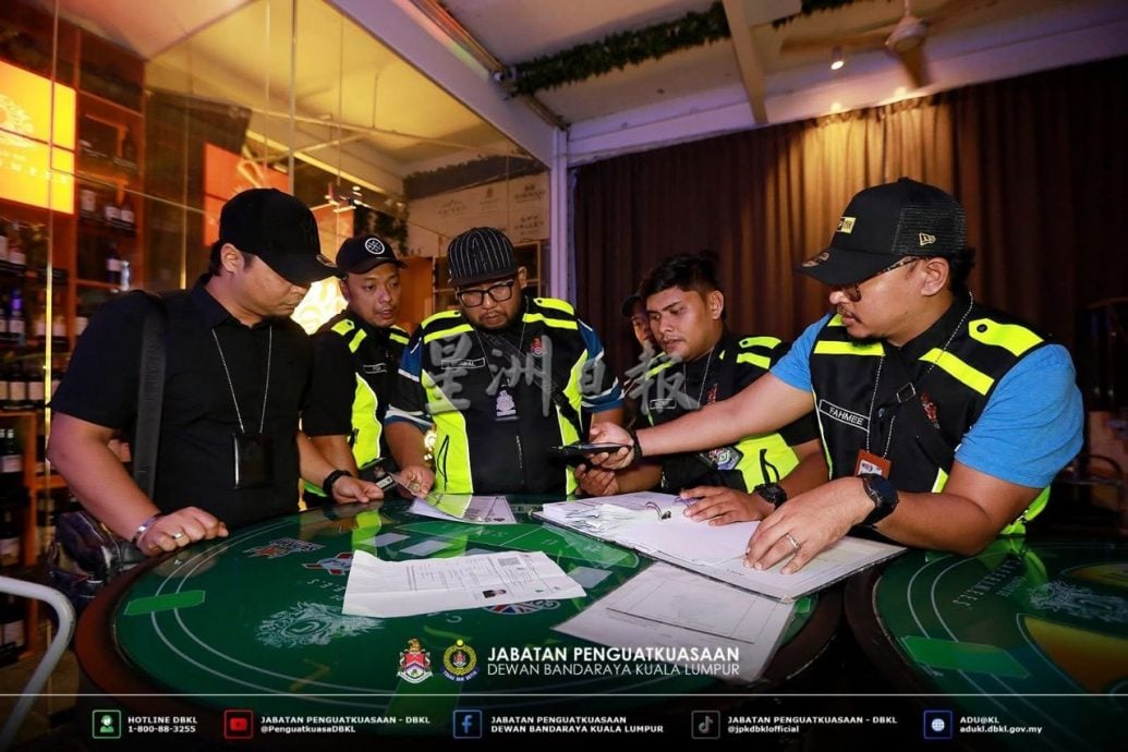 隆市局扫荡行动 查封2无牌营业场所