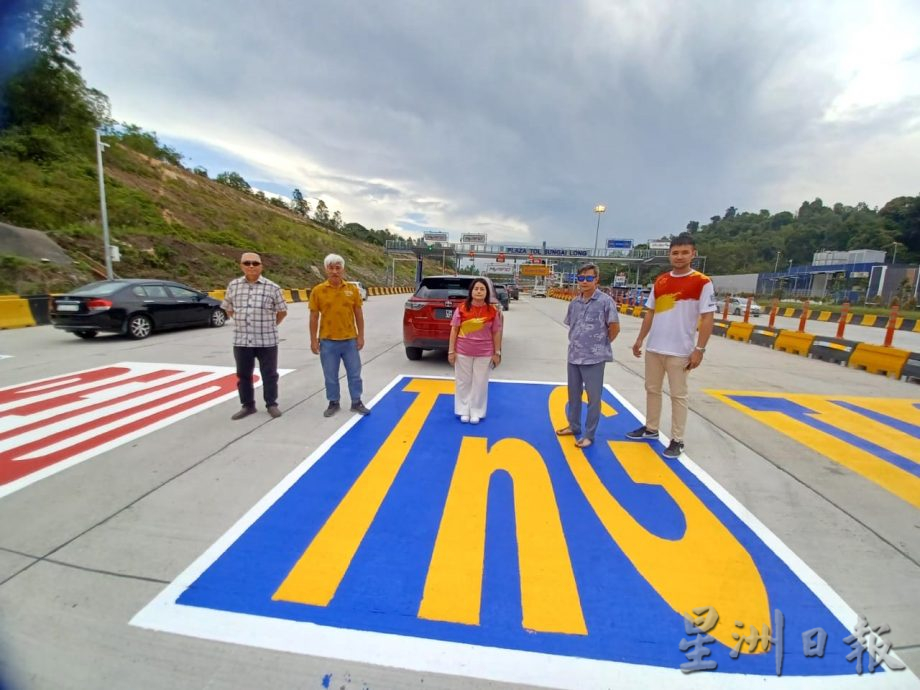 EKVE双溪龙至安邦路段 30日通车免路费1个月