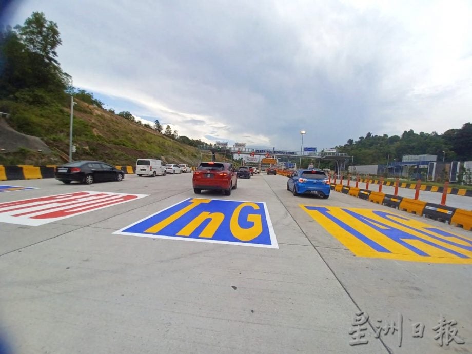 EKVE双溪龙至安邦路段 30日通车免路费1个月