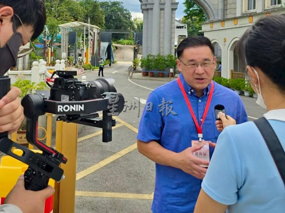 (古城第七版主文)颜天禄率团赴中国云南省参加研习参访活动