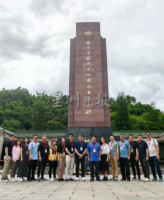 (古城第七版主文)颜天禄率团赴中国云南省参加研习参访活动