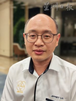 已签发 柔：版头之一：新山中总在富力销售中心设代表处，赖君杰：双方合作迈新台阶