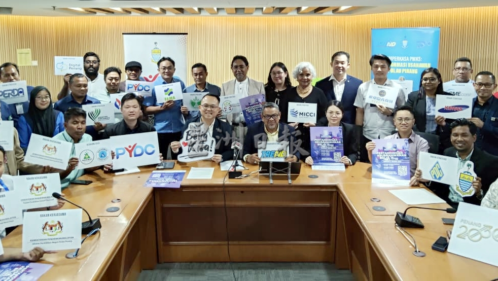 (大北马)青年创业大赛开放报名 总奖金逾8000