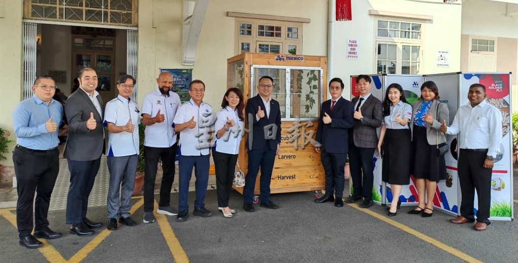 (大北马)协和小学“黑水虻计划”将厨余转化为蛋白质与有机肥料