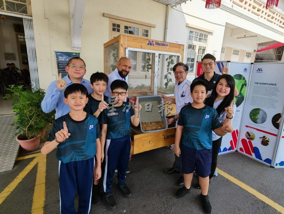 (大北马)协和小学“黑水虻计划”将厨余转化为蛋白质与有机肥料