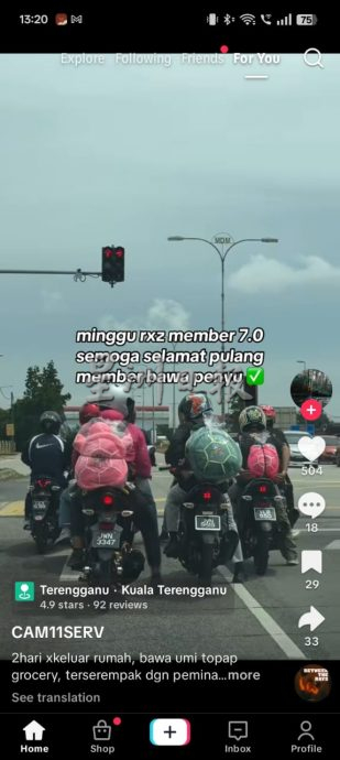 东（已签发）：“背龟”掀热潮，RXZ粉丝抢购。