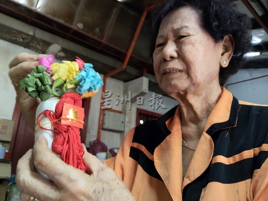 4pm才上网(大北马)拜七娘妈和花姑 七夕记得求好姻缘