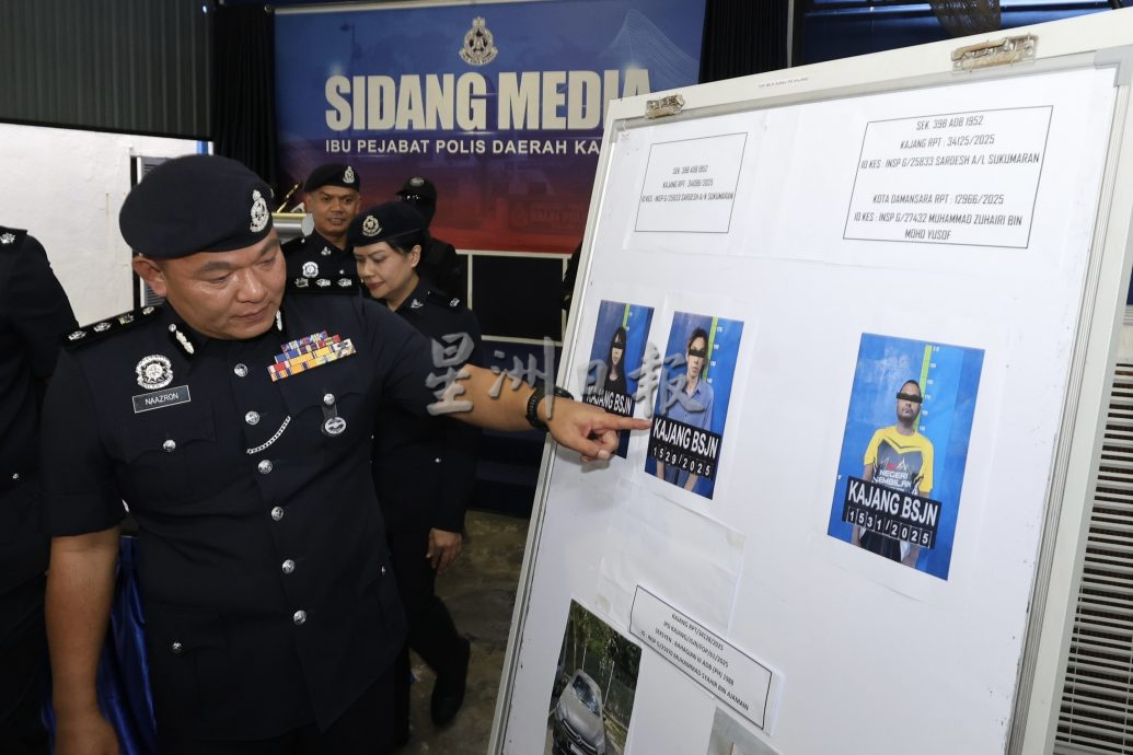 警破贩毒组织捕3男女，起获逾75万令吉毒品