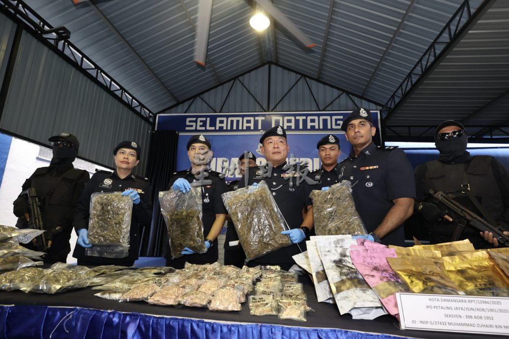 警破贩毒组织捕3男女，起获逾75万令吉毒品