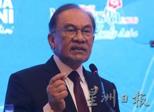 10月与东盟峰会同办　安华：RCEP峰会展亚洲合作力