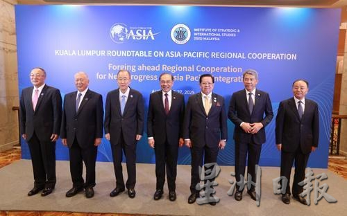 10月与东盟峰会同办　安华：RCEP峰会展亚洲合作力