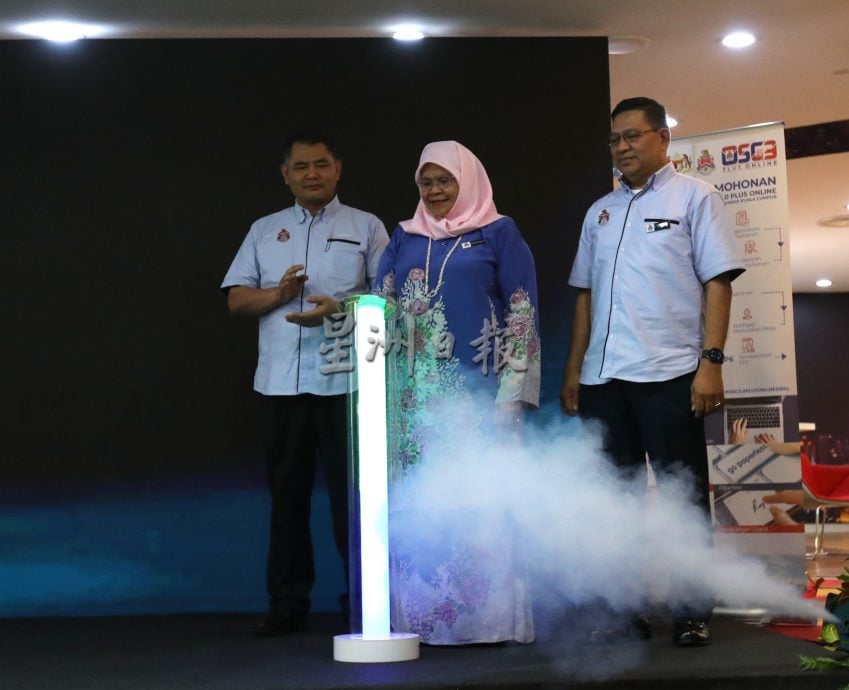 隆市长：仅提交申请人可查申请状态 OSC系统符合房地部条件