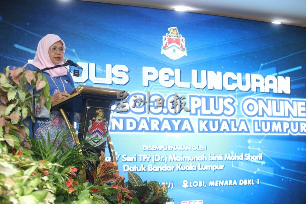 隆市长：仅提交申请人可查申请状态 OSC系统符合房地部条件