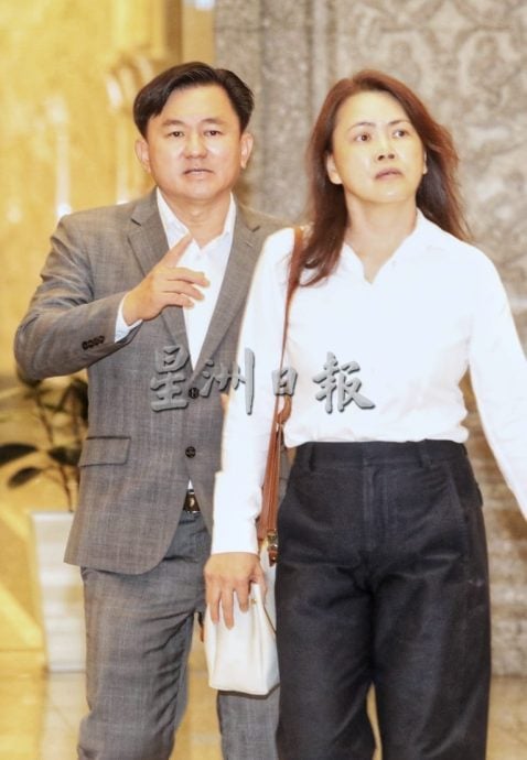 即时国内∕杨祖强控性侵上诉案|律师促联邦法院接纳女佣“诬陷声明”