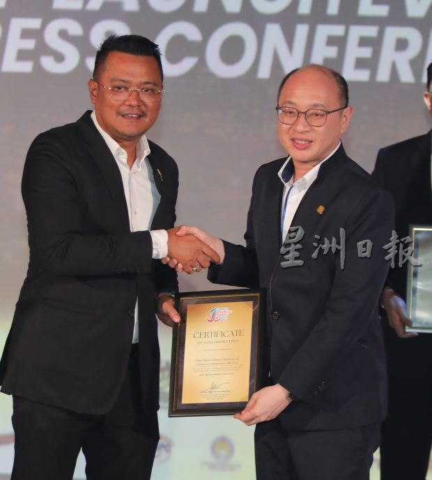 已签发 柔:版三:10月末办首届柔佛商业高峰博览会料开近百展位吸引2万人商业媒合