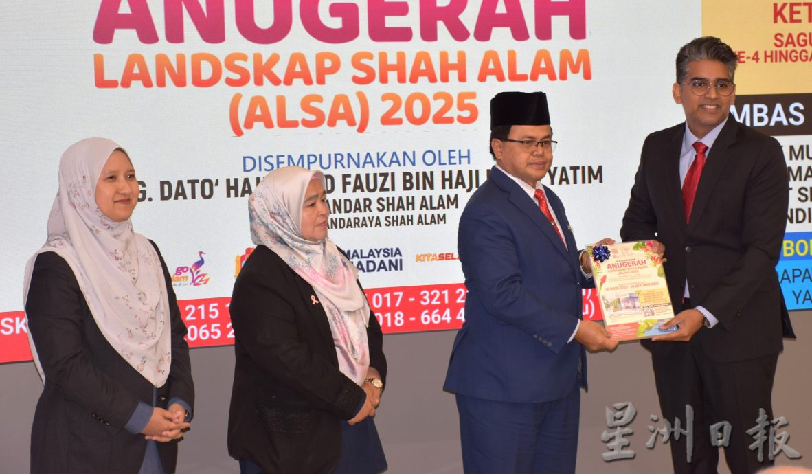 沙亚南没强制挂国旗 市长:发函鼓励张挂以示爱国