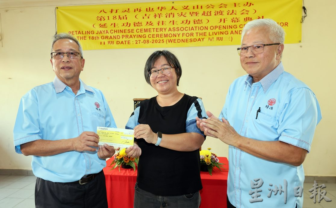 李振光:理事须与州政府商谈 未雨绸缪保护市区义山