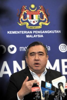 无关政治意愿 陆兆福：冀明年落实KLIA及KLIA2接驳巴士互联计划 