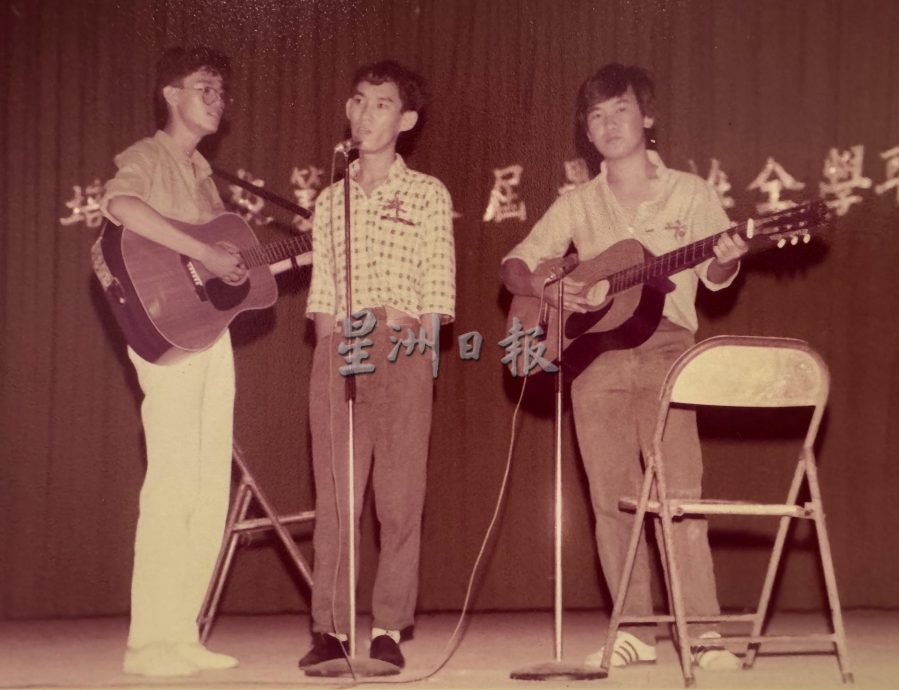 把爱好热情化为事业 温顺福 培育吉他手