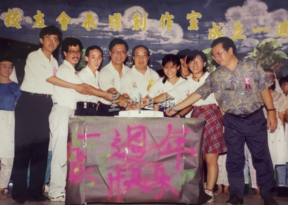 把爱好热情化为事业 温顺福 培育吉他手