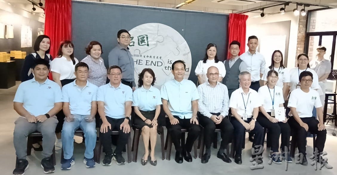 *已签发*柔：新闻：​《启.圆》生命教育展  今起至904麻中化展出