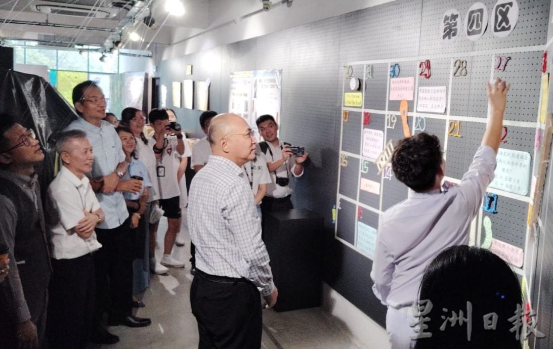 *已签发*柔：新闻：​《启.圆》生命教育展  今起至904麻中化展出