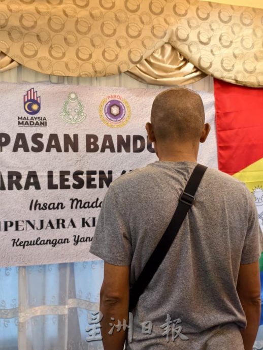 **即时国内**国：民防队监狱局合作 探讨获释囚犯参与社区服务