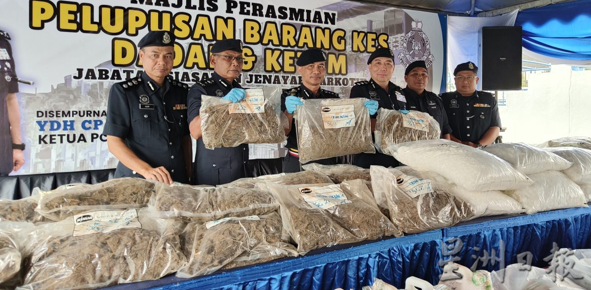 2012至2024年起获完成司法程序 霹警销毁值逾2600万毒品