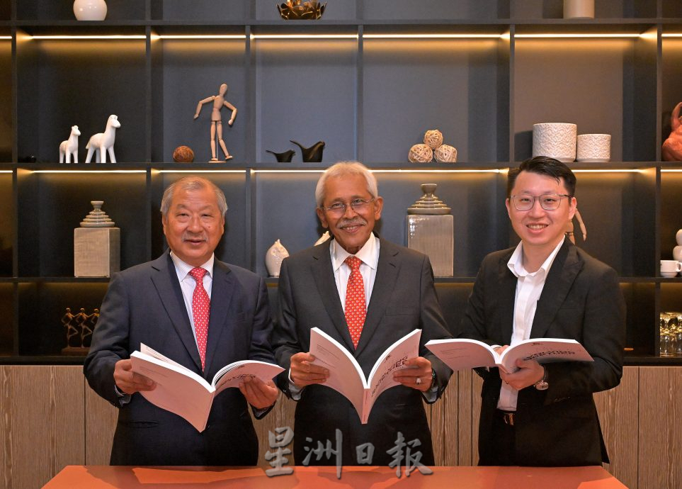 金群利启动接班人程序 李典和次子李群川接棒成集团未来掌舵人