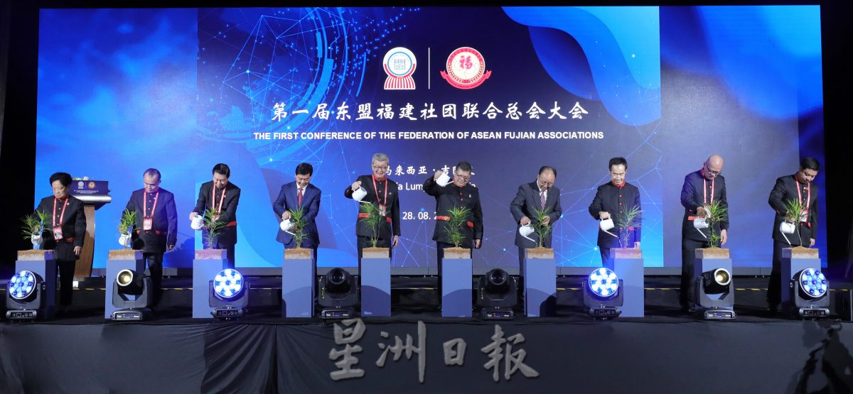 欧阳玉靖赞福建侨胞打拼事业不忘传承中华文化回馈社会/4图