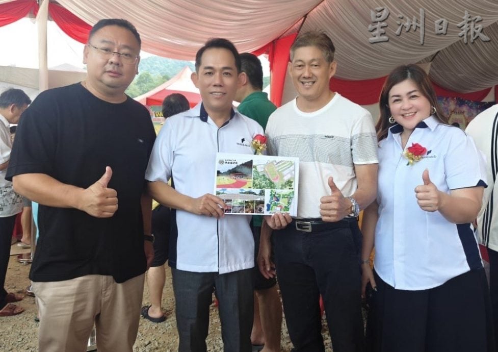 **已签发**柔:本报活动:“星洲情义嘉年华”华仁中学校庆义卖会 达100万筹款目标